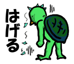 Conversation of high school students sticker #9728889