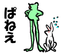 Conversation of high school students sticker #9728890