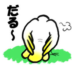 Conversation of high school students sticker #9728892