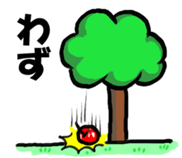 Conversation of high school students sticker #9728895