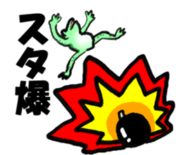 Conversation of high school students sticker #9728896