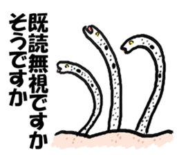 Conversation of high school students sticker #9728898