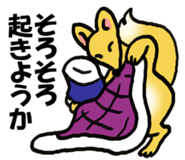 Conversation of high school students sticker #9728899