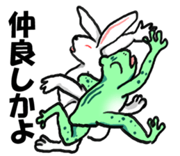 Conversation of high school students sticker #9728902