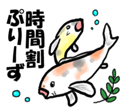 Conversation of high school students sticker #9728903