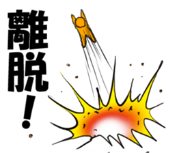 Conversation of high school students sticker #9728904