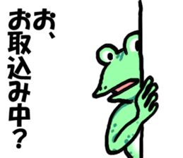 Conversation of high school students sticker #9728907