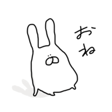 Tatsuro and his unique friends sticker #9728974