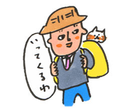 Life of me and a cat sticker #9729153