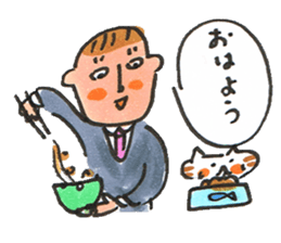 Life of me and a cat sticker #9729156