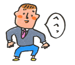 Life of me and a cat sticker #9729159