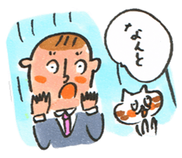 Life of me and a cat sticker #9729160