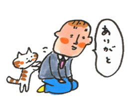 Life of me and a cat sticker #9729163