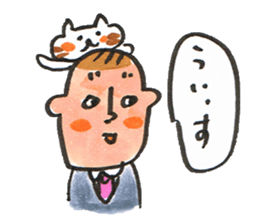 Life of me and a cat sticker #9729165