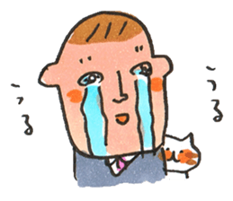 Life of me and a cat sticker #9729170