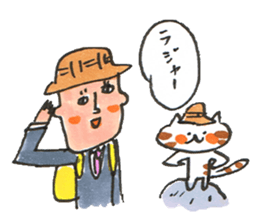 Life of me and a cat sticker #9729171