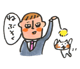 Life of me and a cat sticker #9729173