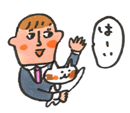 Life of me and a cat sticker #9729181