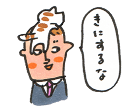 Life of me and a cat sticker #9729184