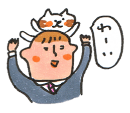 Life of me and a cat sticker #9729188