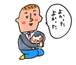 Life of me and a cat sticker #9729190