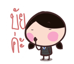 Office Lady straight face sticker #9729393