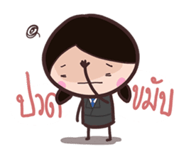 Office Lady straight face sticker #9729396
