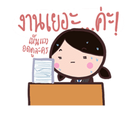 Office Lady straight face sticker #9729397
