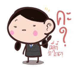 Office Lady straight face sticker #9729404