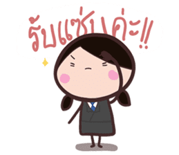 Office Lady straight face sticker #9729409