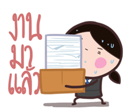 Office Lady straight face sticker #9729411