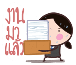 Office Lady straight face sticker #9729411