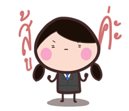 Office Lady straight face sticker #9729415