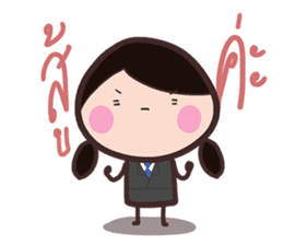 Office Lady straight face sticker #9729415