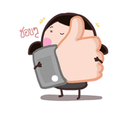 Office Lady straight face sticker #9729417