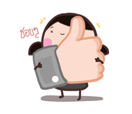 Office Lady straight face sticker #9729417