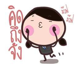 Office Lady straight face sticker #9729422