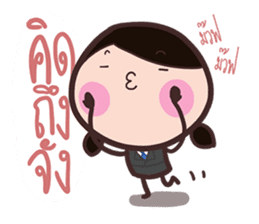 Office Lady straight face sticker #9729422