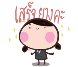 Office Lady straight face sticker #9729423