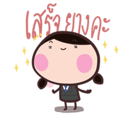 Office Lady straight face sticker #9729423