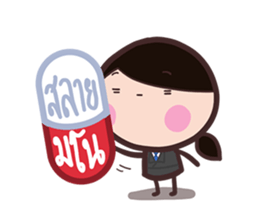 Office Lady straight face sticker #9729425