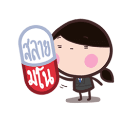 Office Lady straight face sticker #9729425