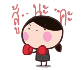 Office Lady straight face sticker #9729428