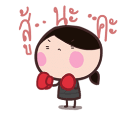 Office Lady straight face sticker #9729428