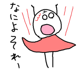 Battle of lovebirds sticker #9729515