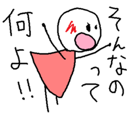 Battle of lovebirds sticker #9729519