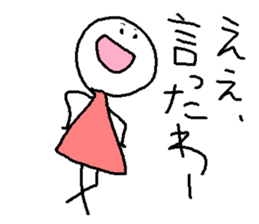 Battle of lovebirds sticker #9729523