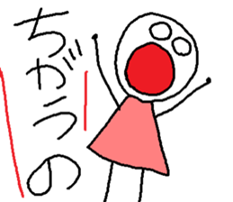 Battle of lovebirds sticker #9729531