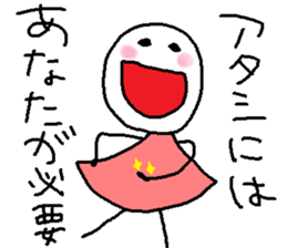 Battle of lovebirds sticker #9729543