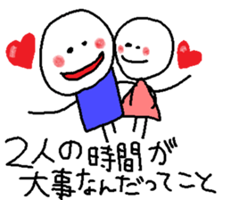 Battle of lovebirds sticker #9729546